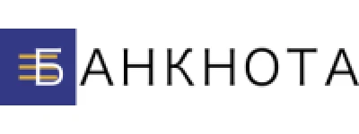 Банкнота