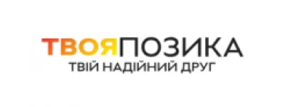 Бізнес Позика