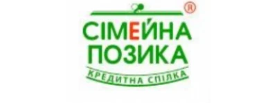 Кредитный союз «Сімейна позика»