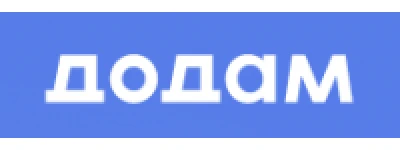 Додам