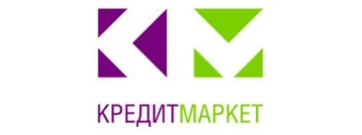 КредитМаркет