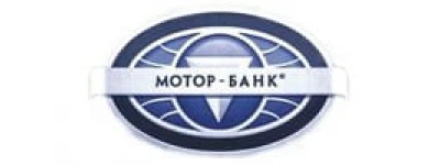 МОТОР-БАНК