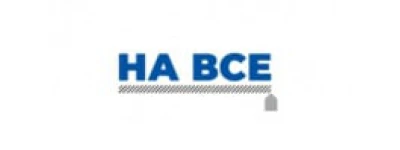 На Все