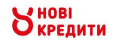 Нові Кредити
