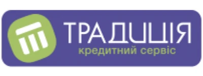 Традиція