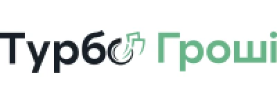 ТурбоГроші