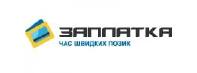 Заплатка
